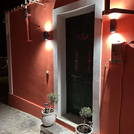 Drosia Apartamento